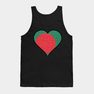 Bengali Jigsaw Puzzle Heart Design - Gift for Bengali With Bangladesh Roots Tank Top